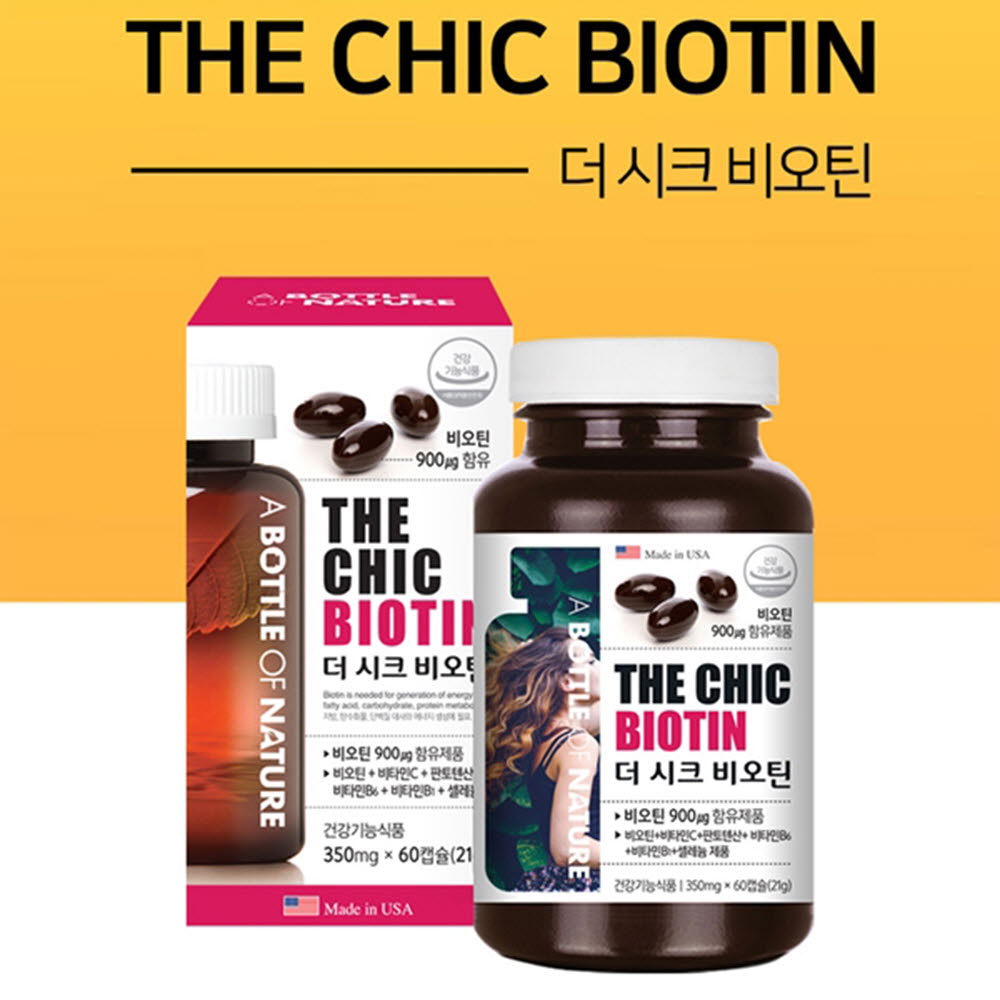 1600328941 thumbnail