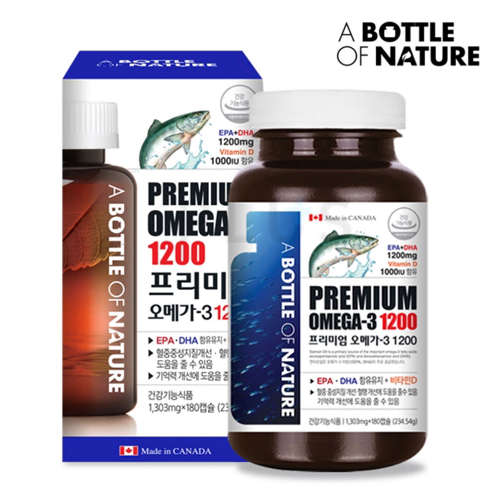 1600328944 thumbnail