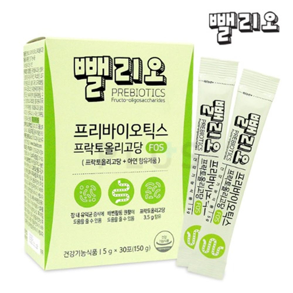 1600328945 thumbnail