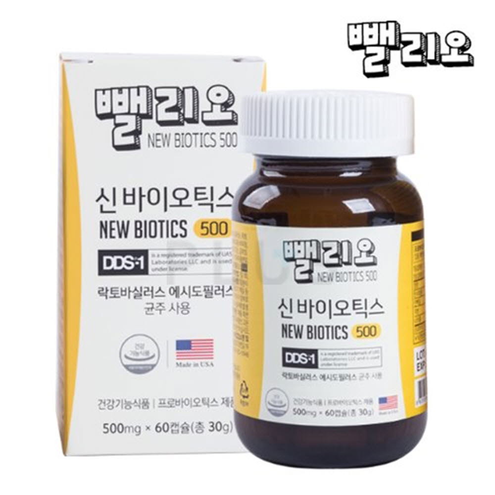 1600328946 thumbnail