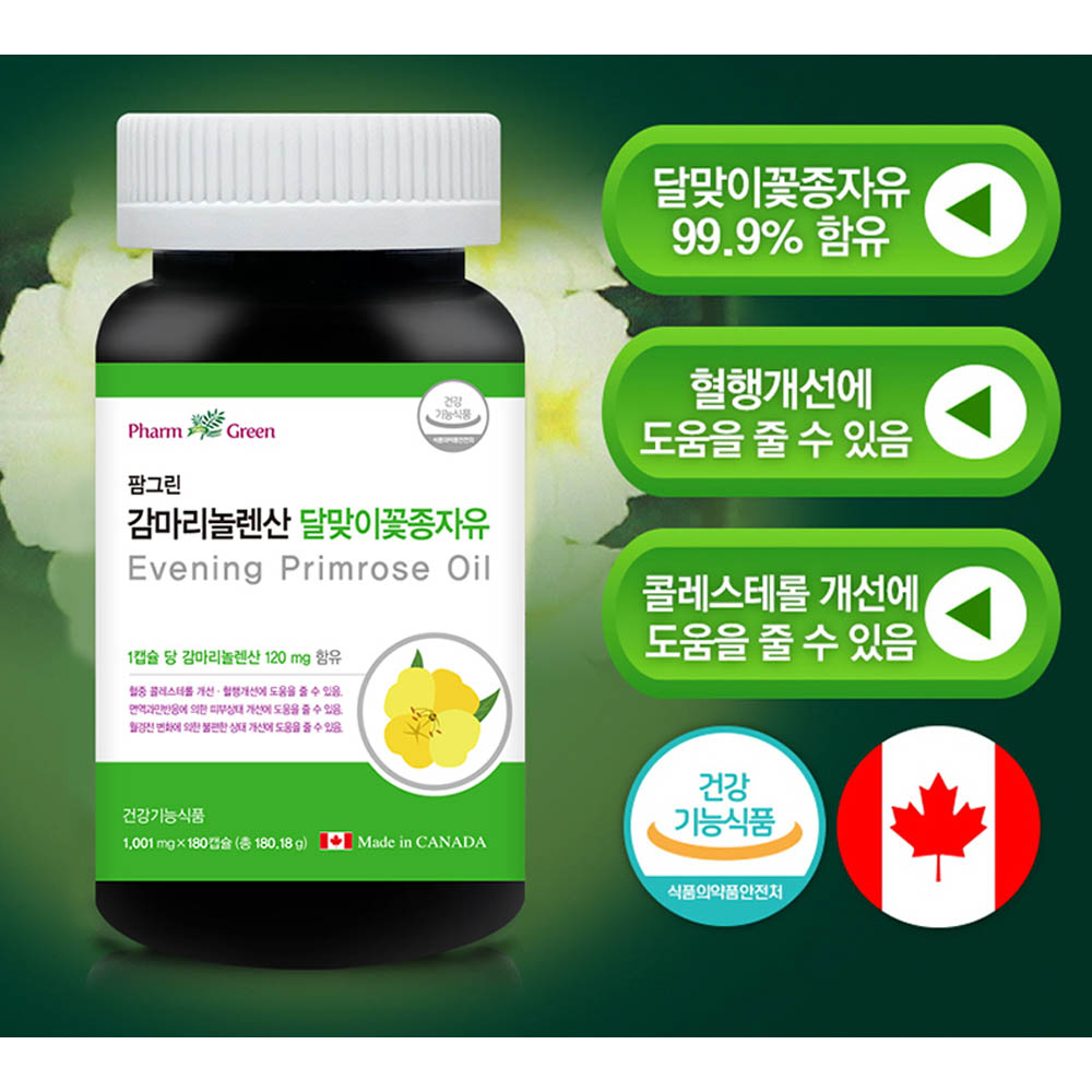 1600328948 thumbnail