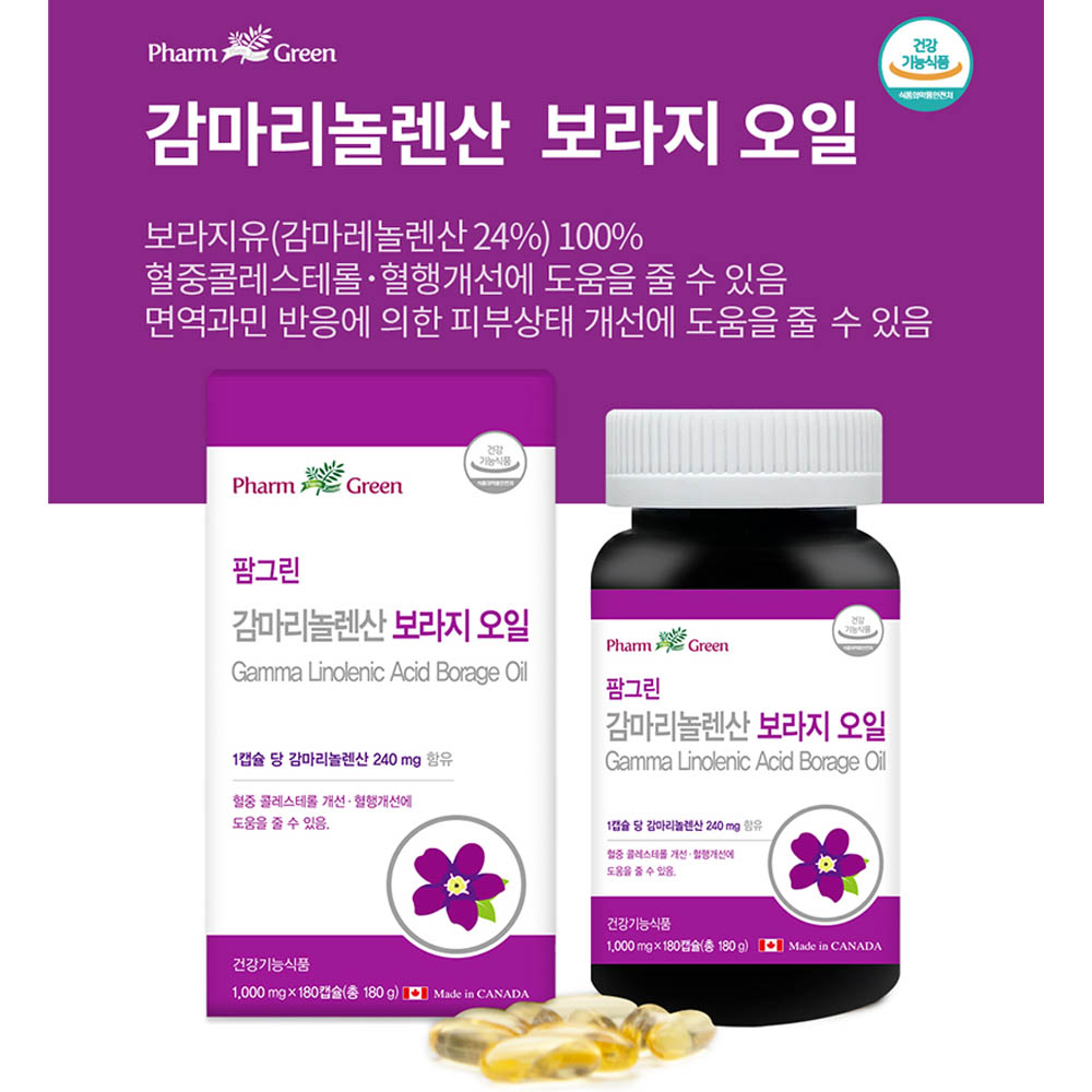 1600328949 thumbnail