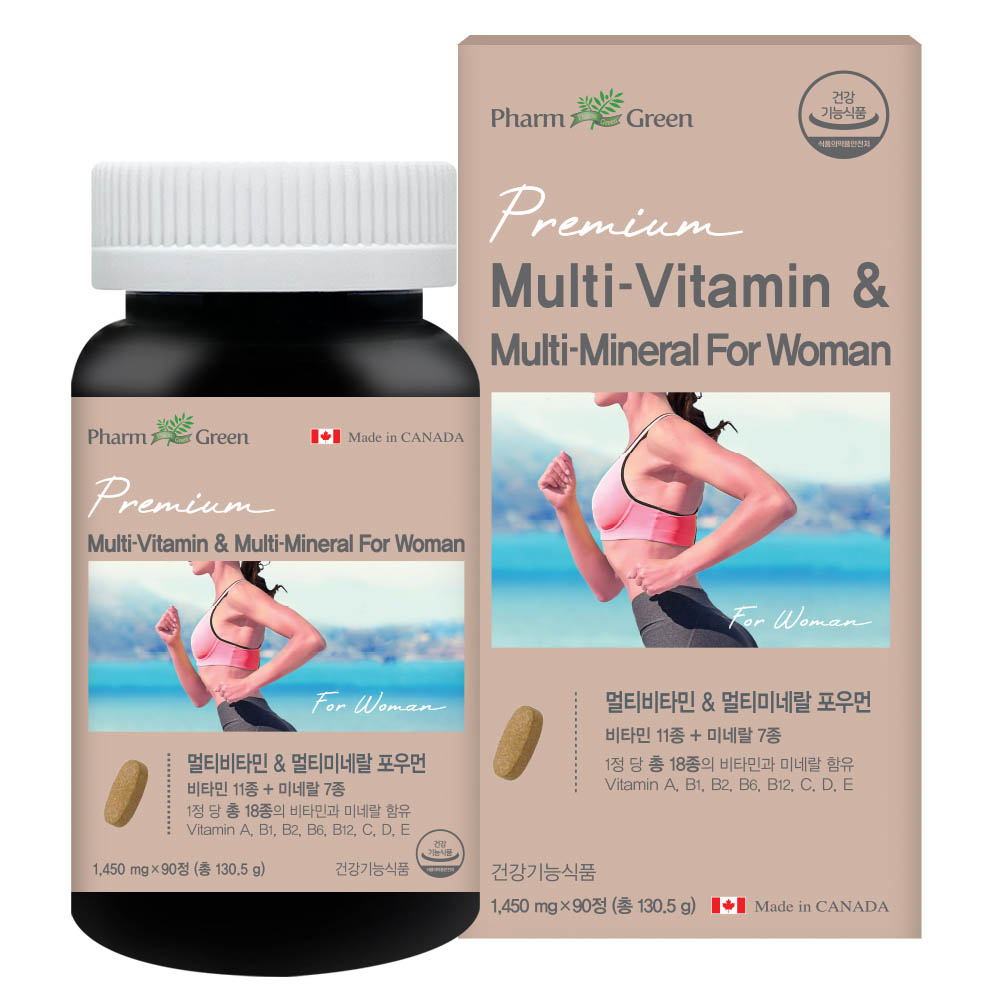 1600328951 thumbnail