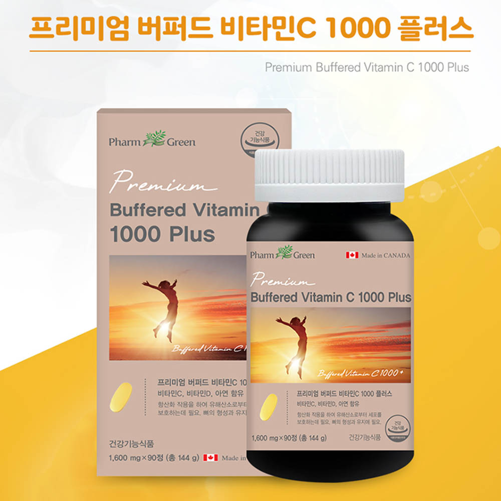 1600328952 thumbnail