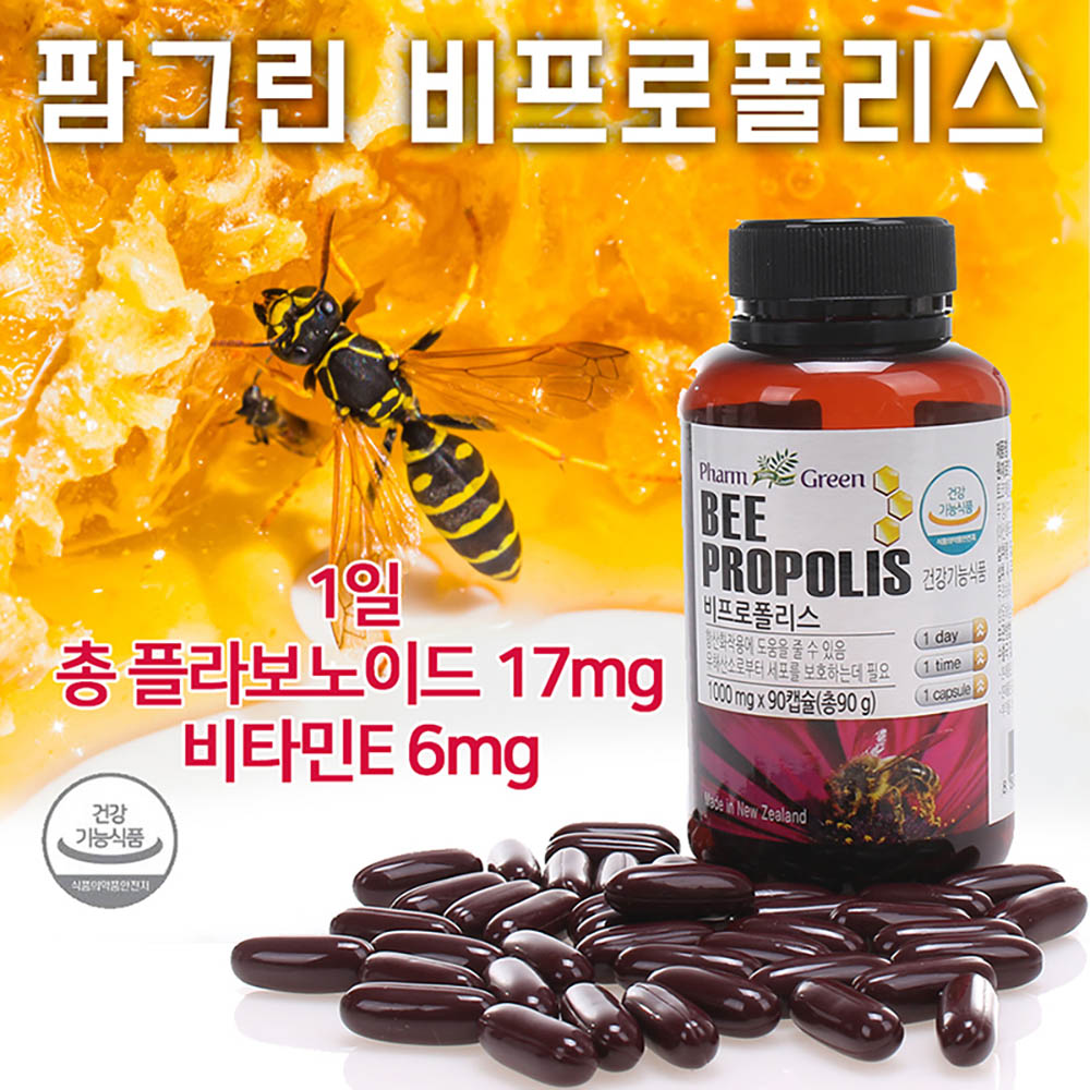 1600328955 thumbnail