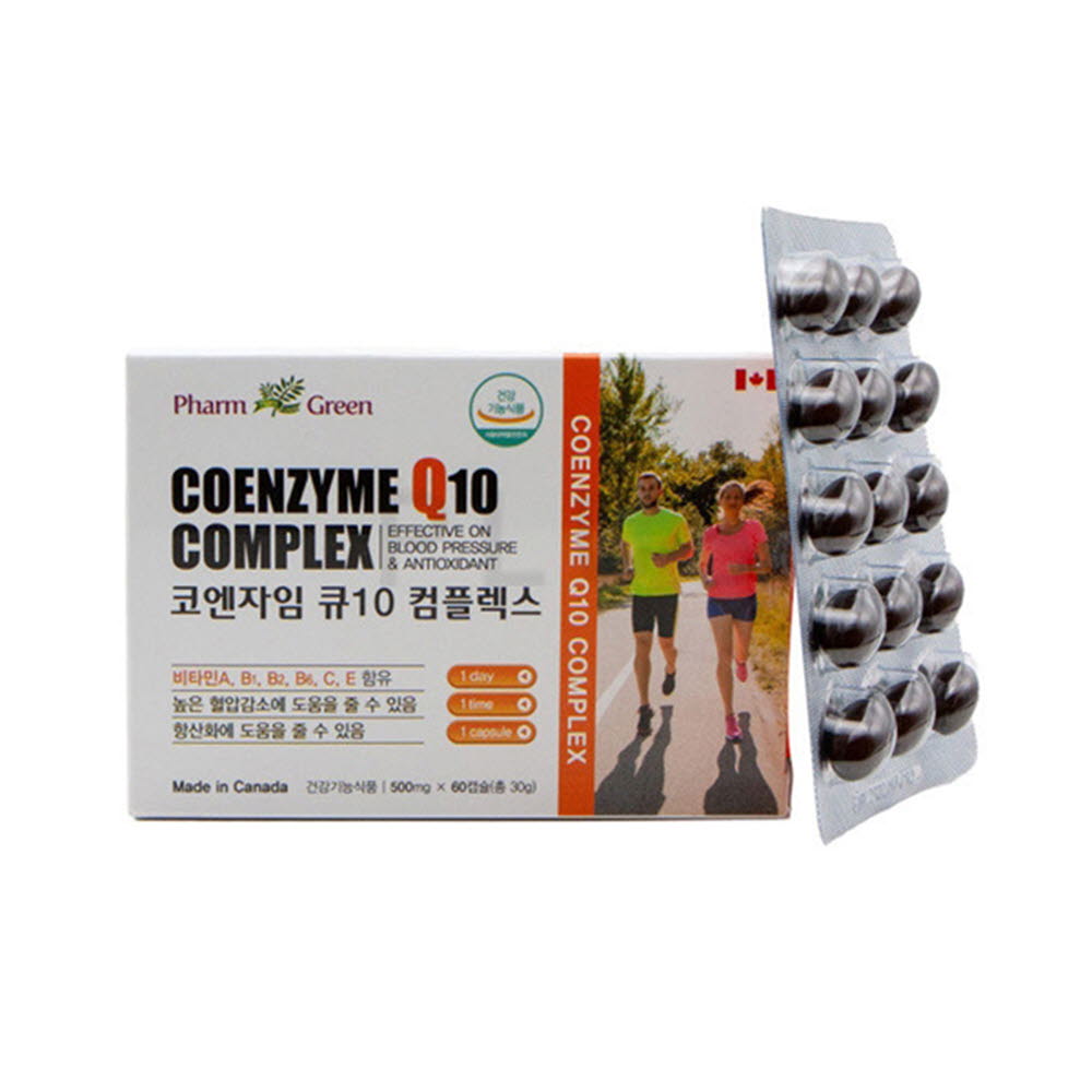 1600328956 thumbnail