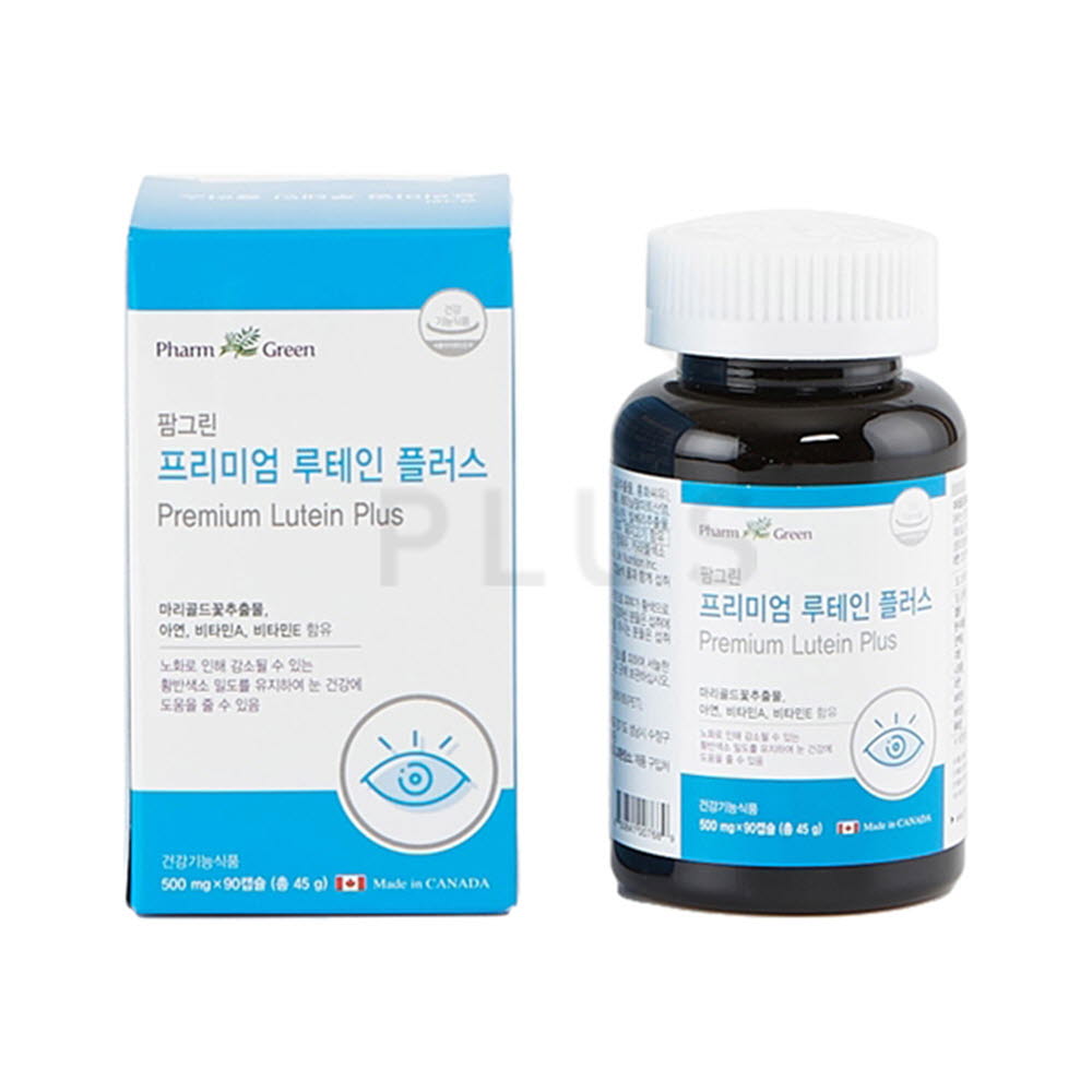 1600328958 thumbnail