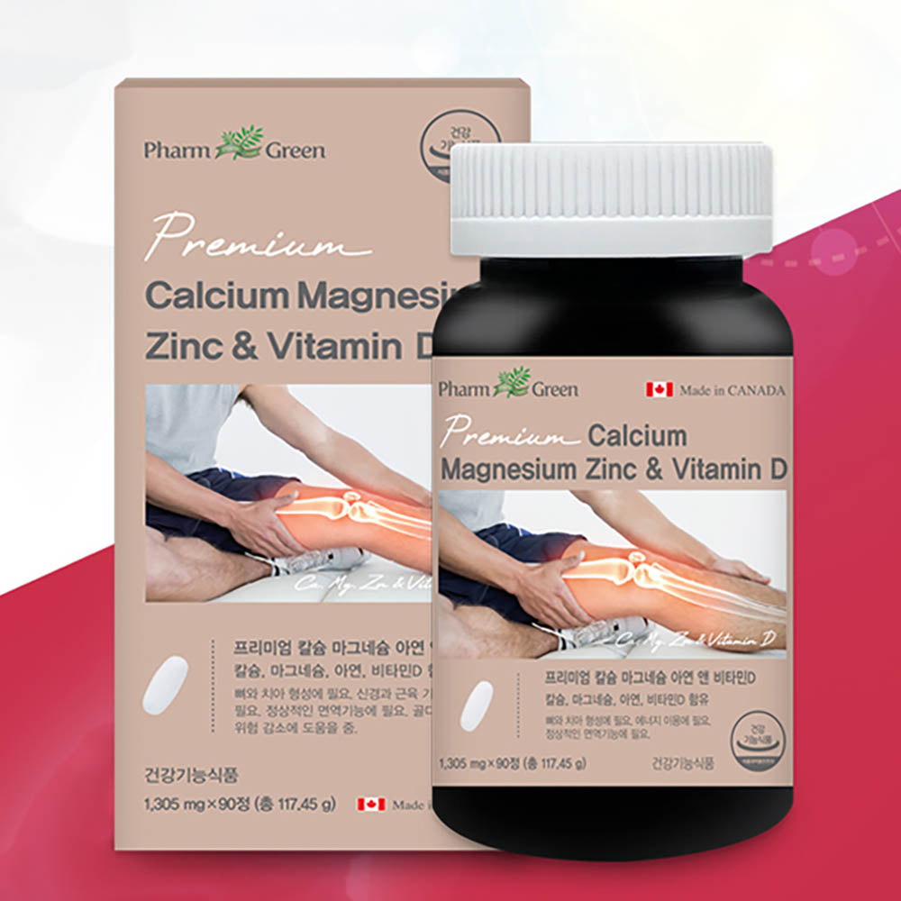 1600328961 thumbnail