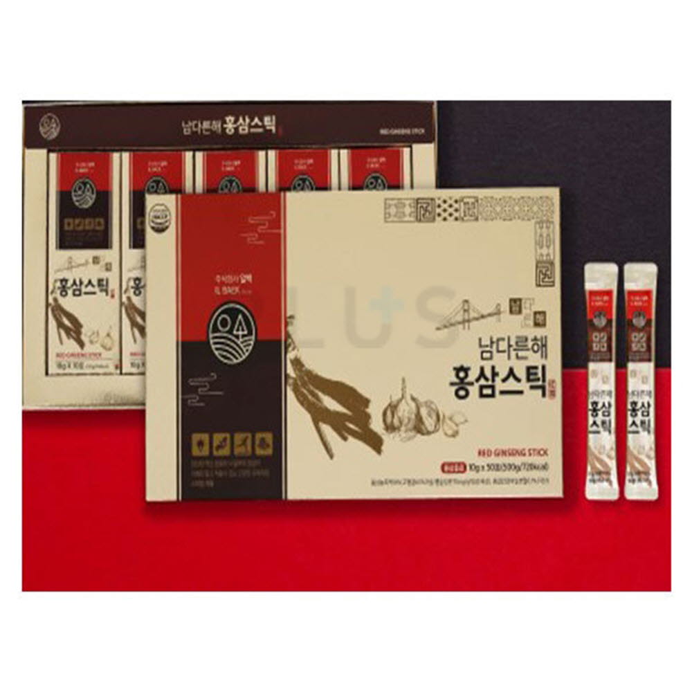 1600328968 thumbnail