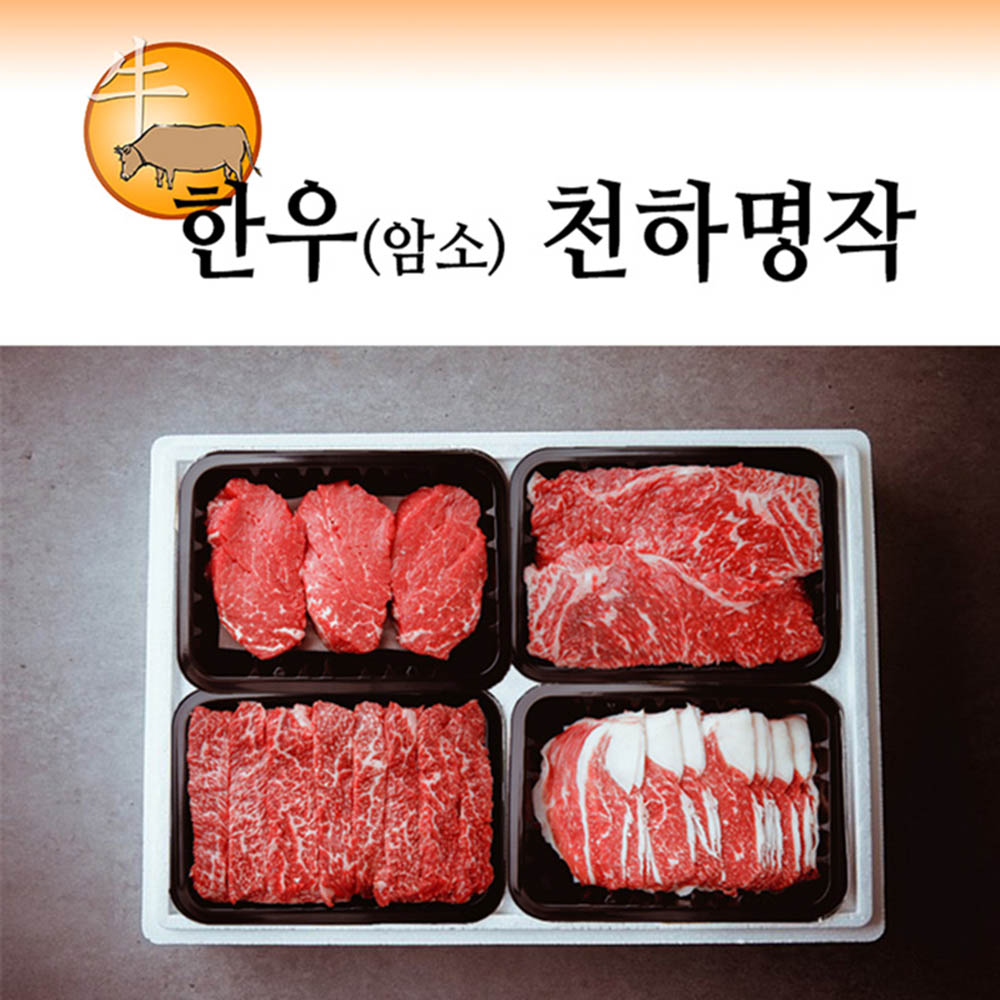 1600330021 thumbnail