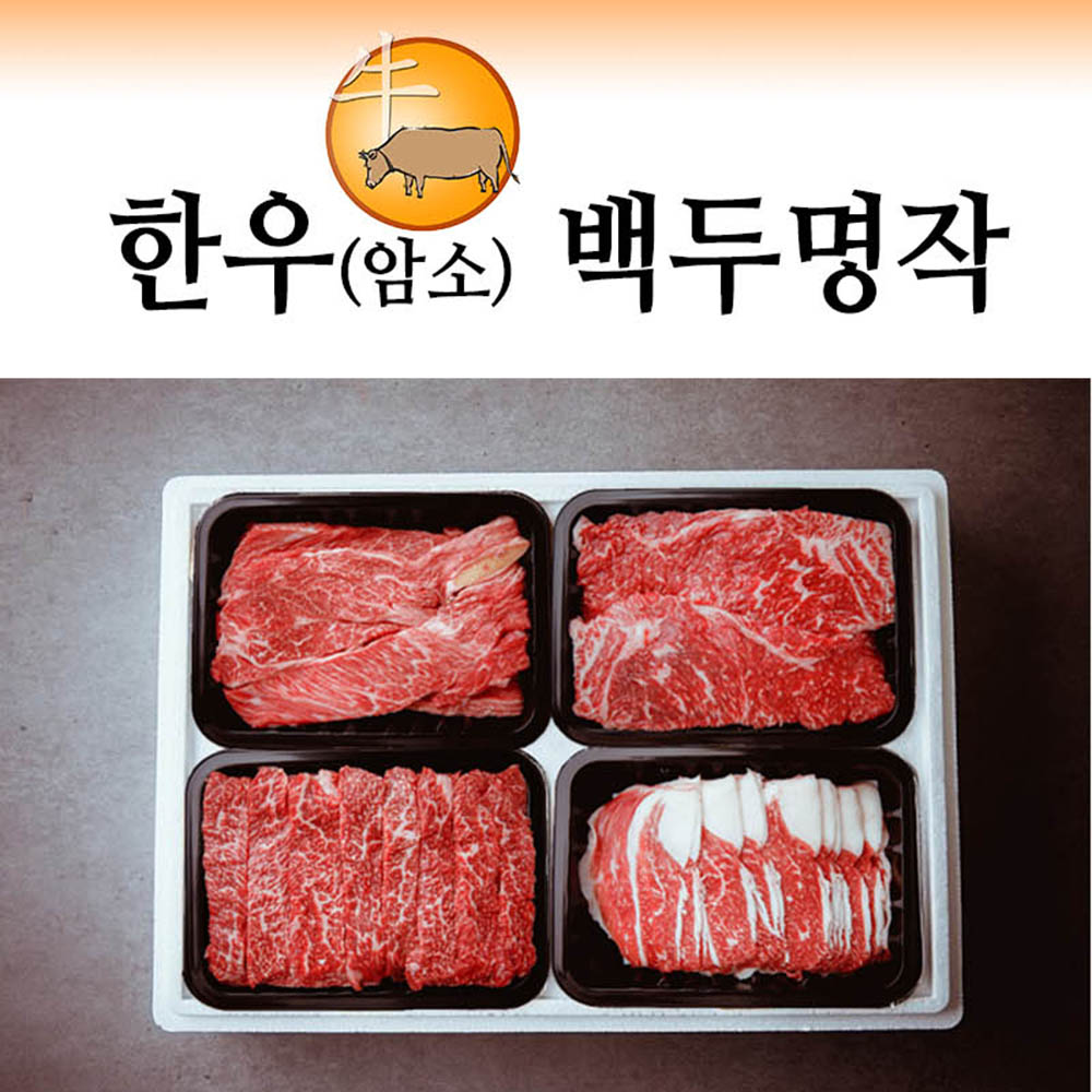 1600330022 thumbnail