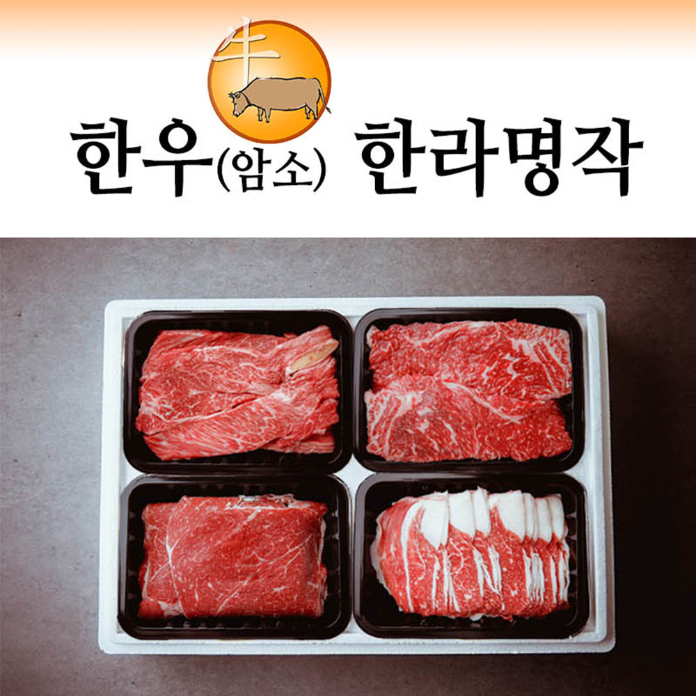 1600330023 thumbnail