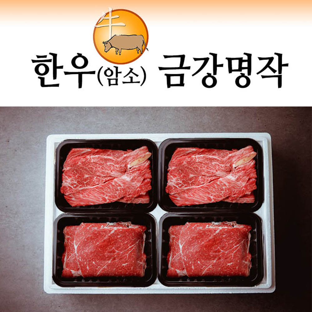 1600330024 thumbnail