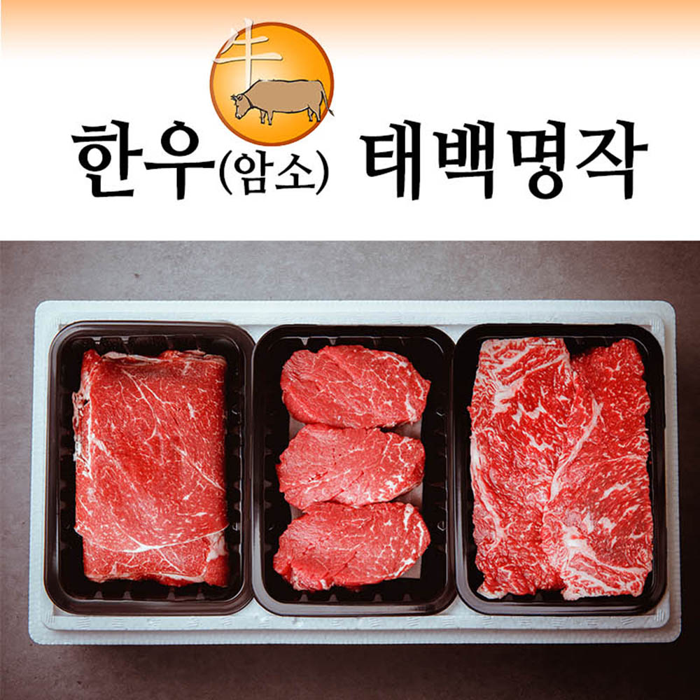 1600330025 thumbnail