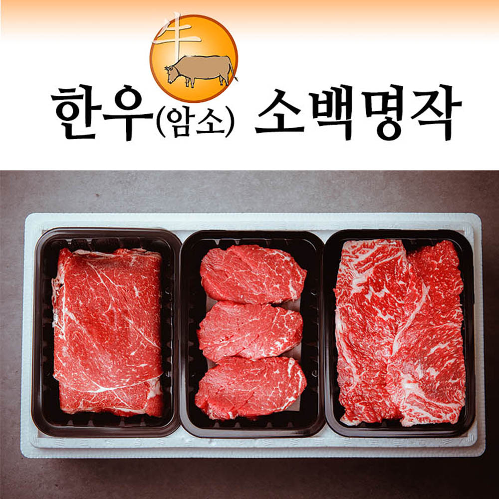 1600330026 thumbnail