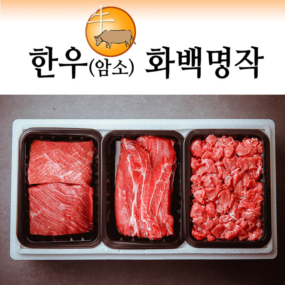 1600330027 thumbnail