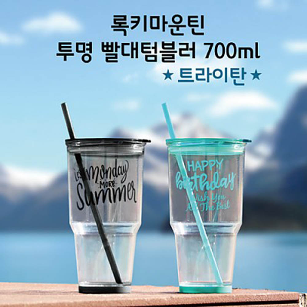 1600330029 thumbnail