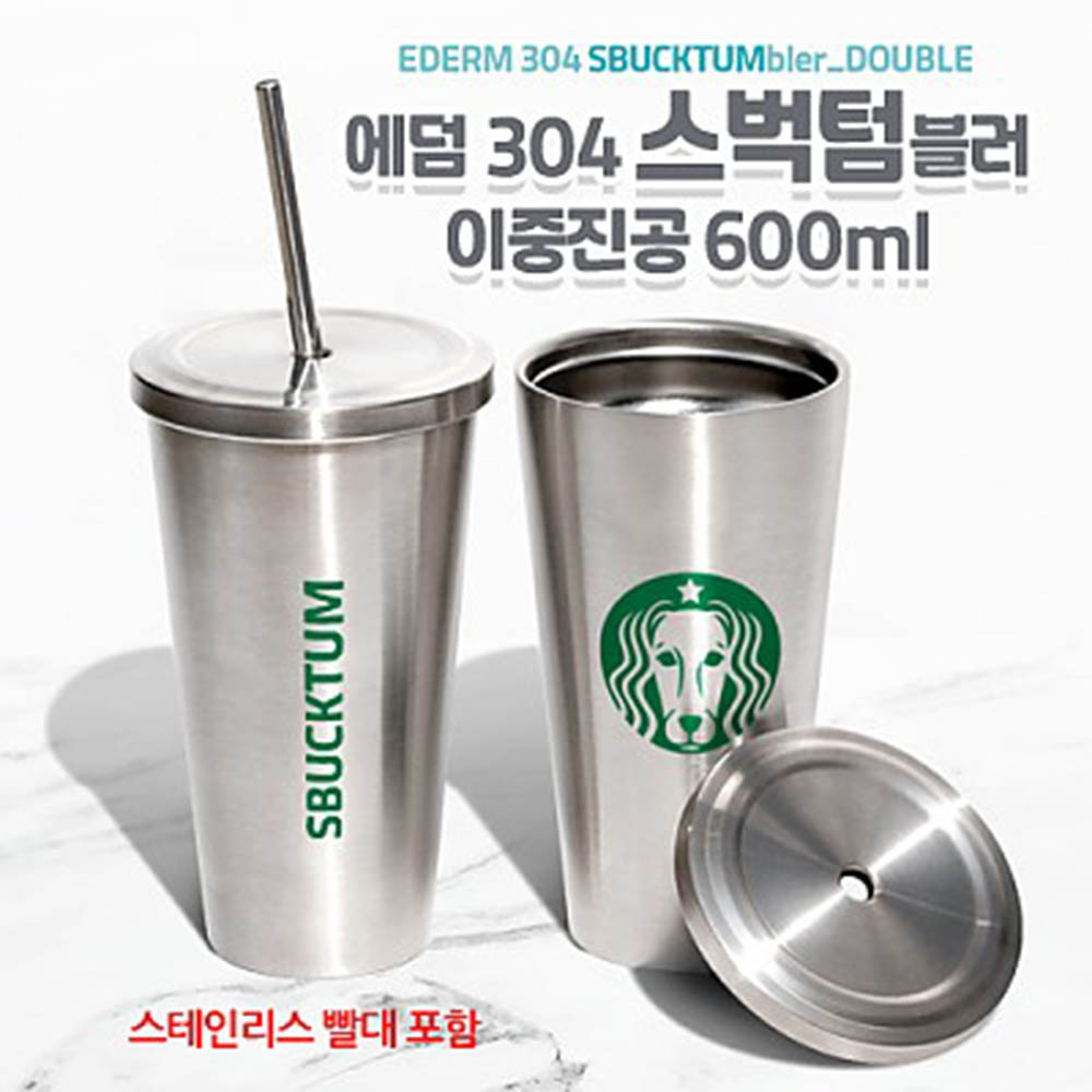 1600330034 thumbnail