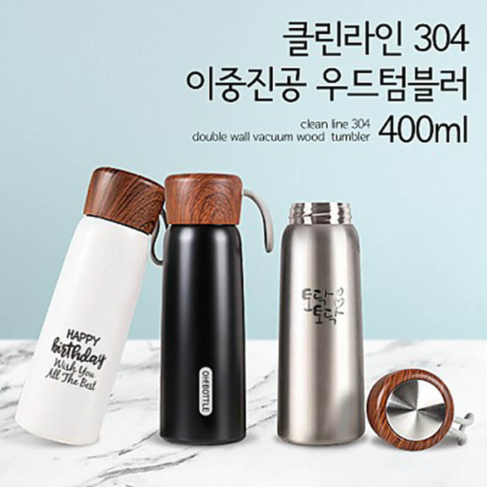 1600330035 thumbnail