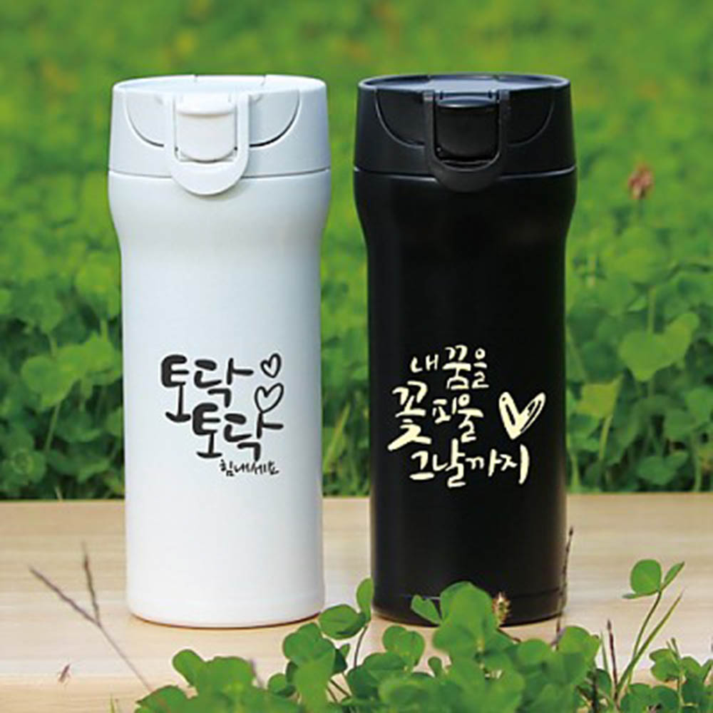 1600330040 thumbnail