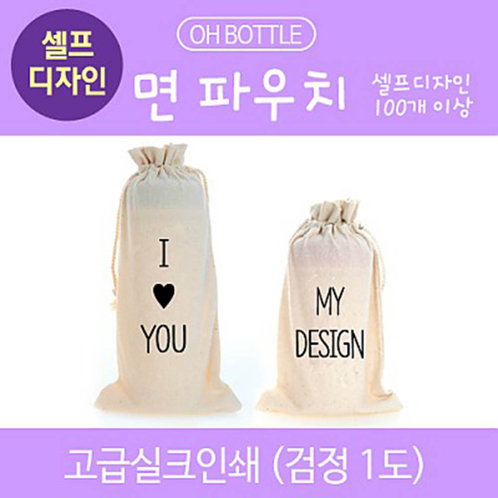 1600330043 thumbnail