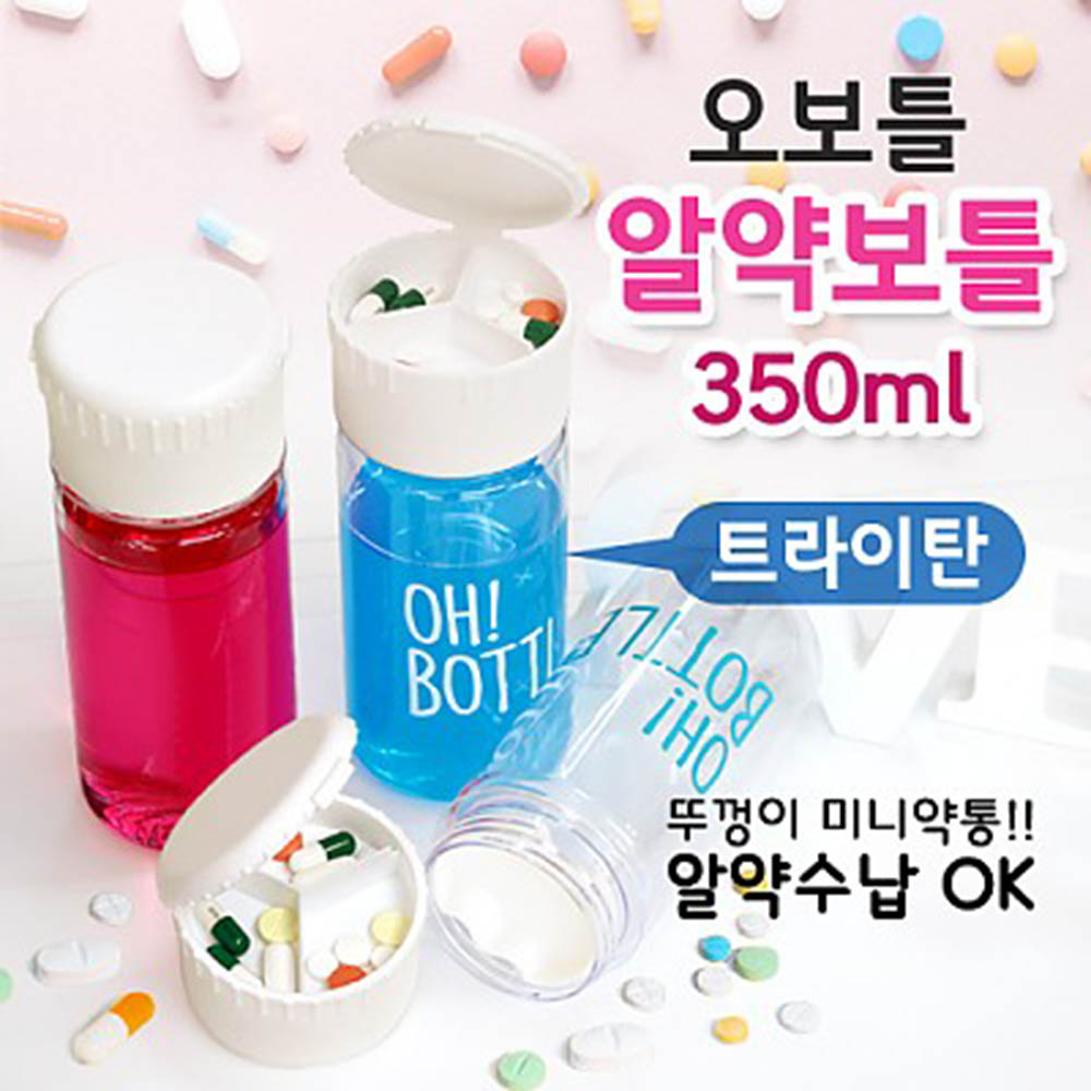 1600330047 thumbnail