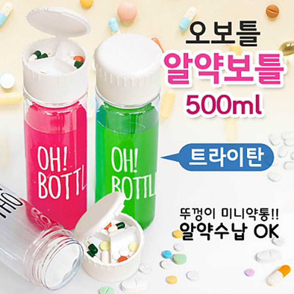 1600330048 thumbnail