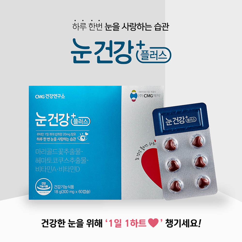 1600330053 thumbnail