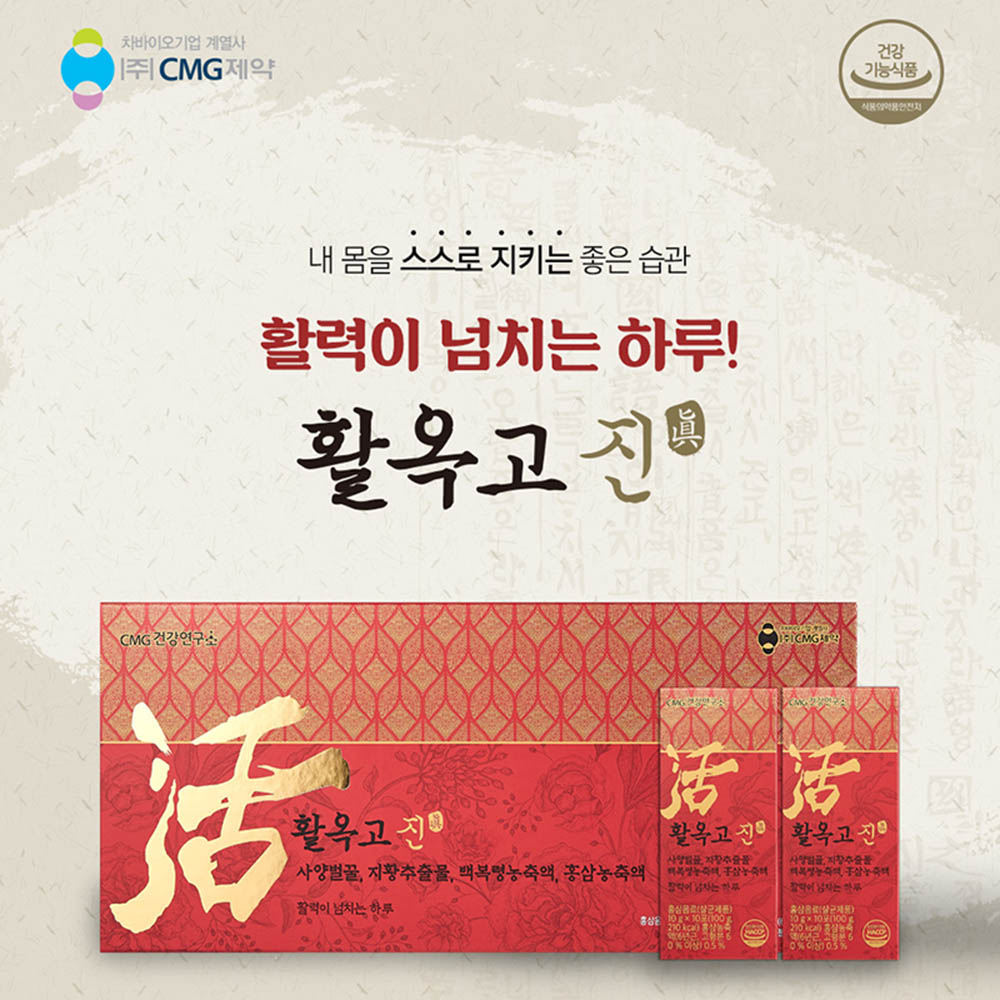 1600330057 thumbnail