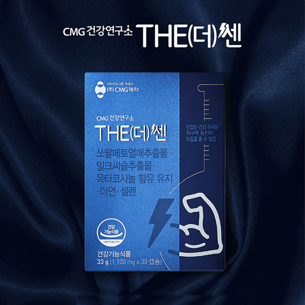 1600330061 thumbnail