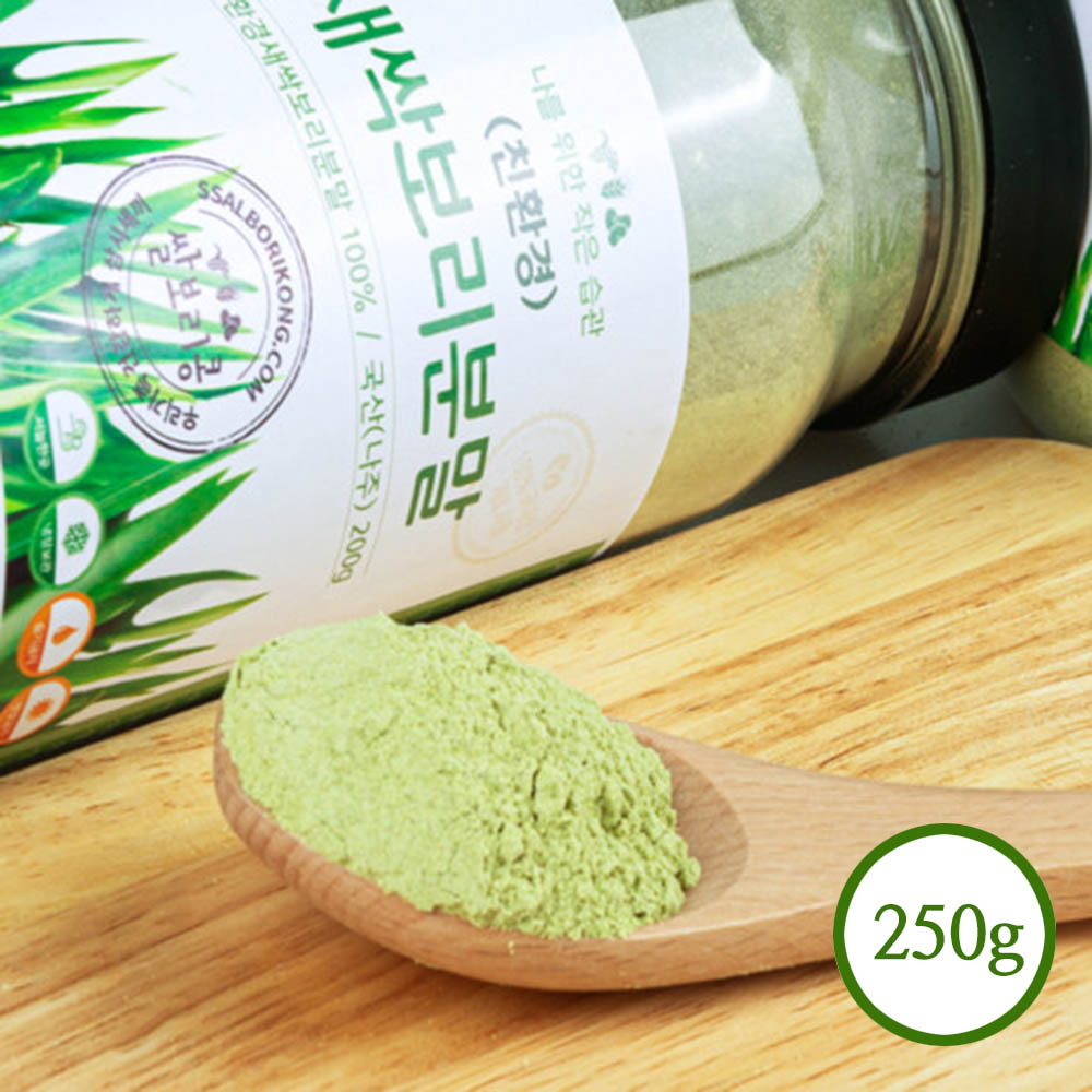 1600330062 thumbnail