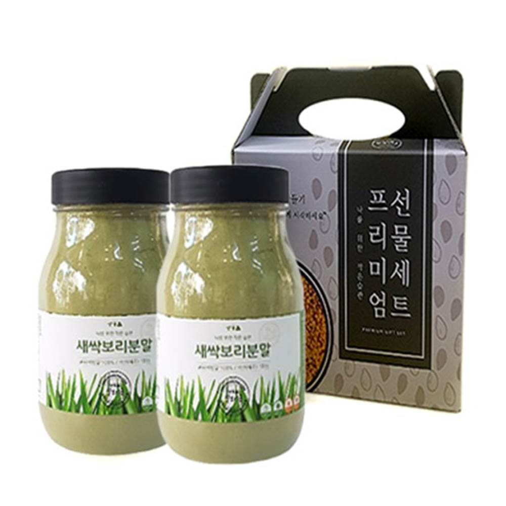 1600330067 thumbnail