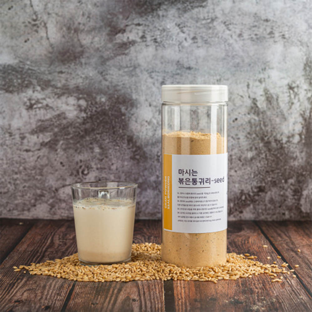 1600330069 thumbnail