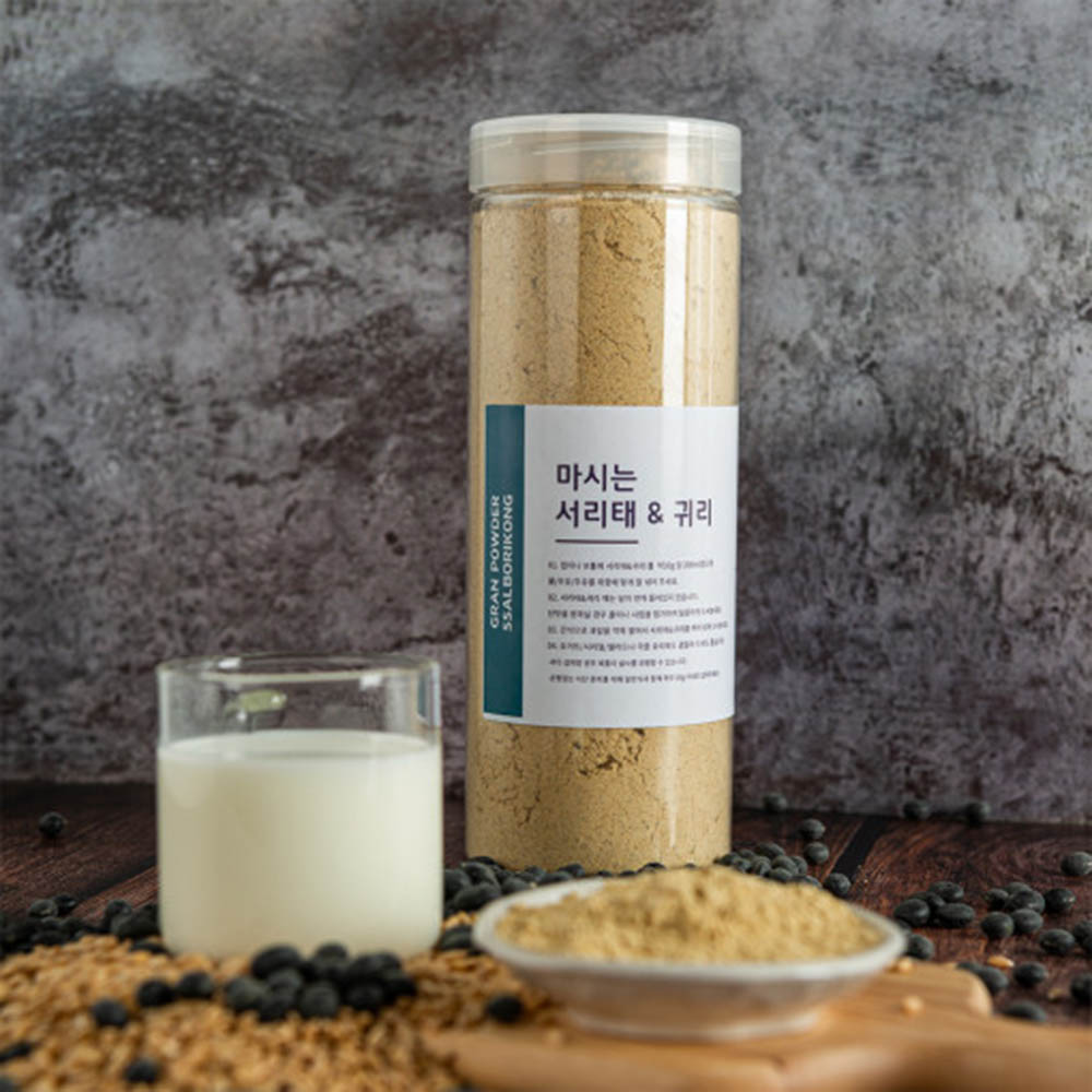 1600330070 thumbnail