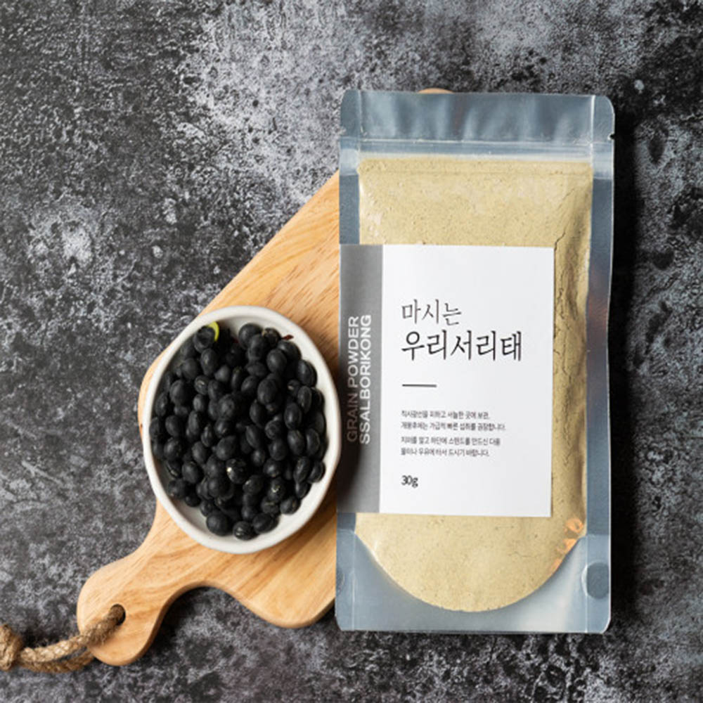 1600330079 thumbnail