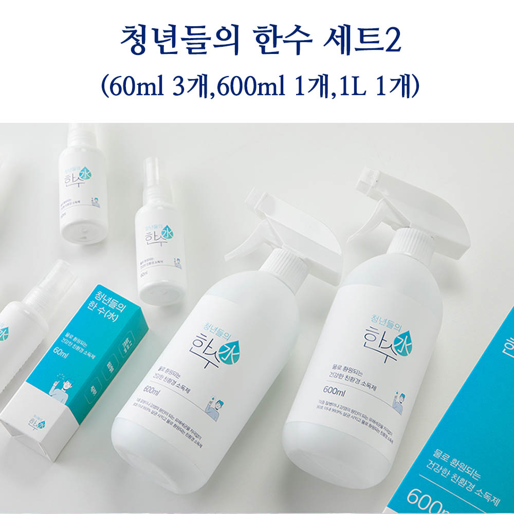 1600330083 thumbnail