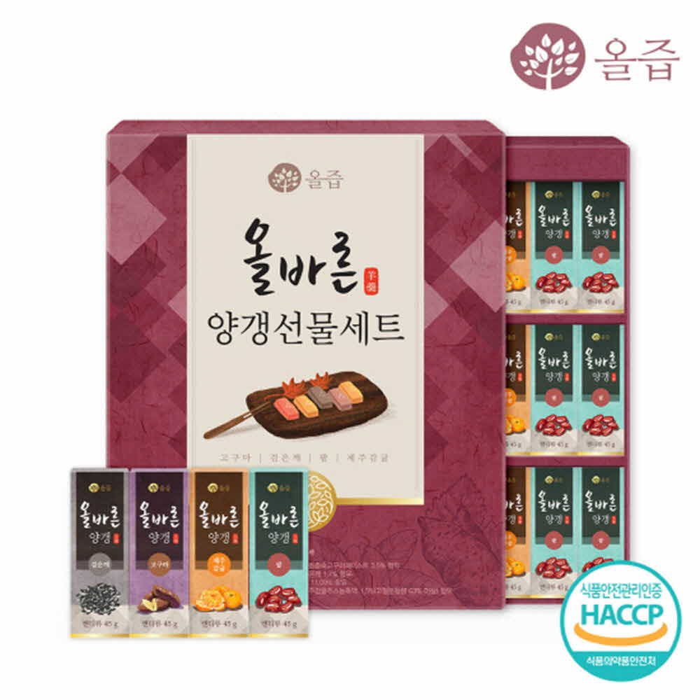 1600408554 thumbnail