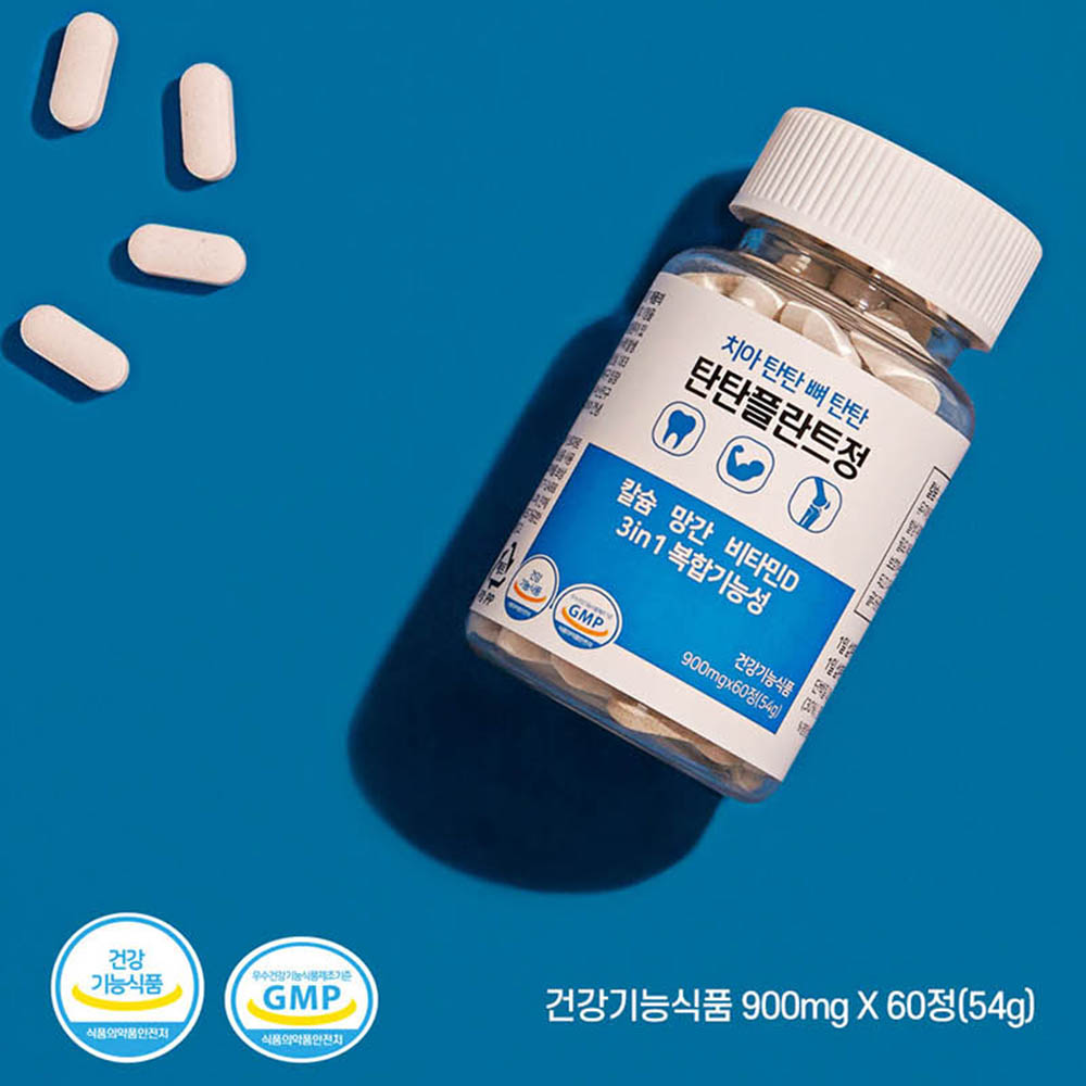 1600408560 thumbnail