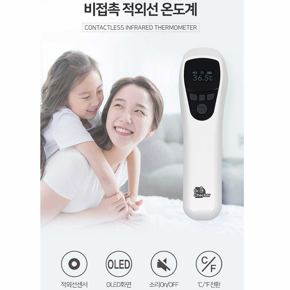 1600408564 thumbnail