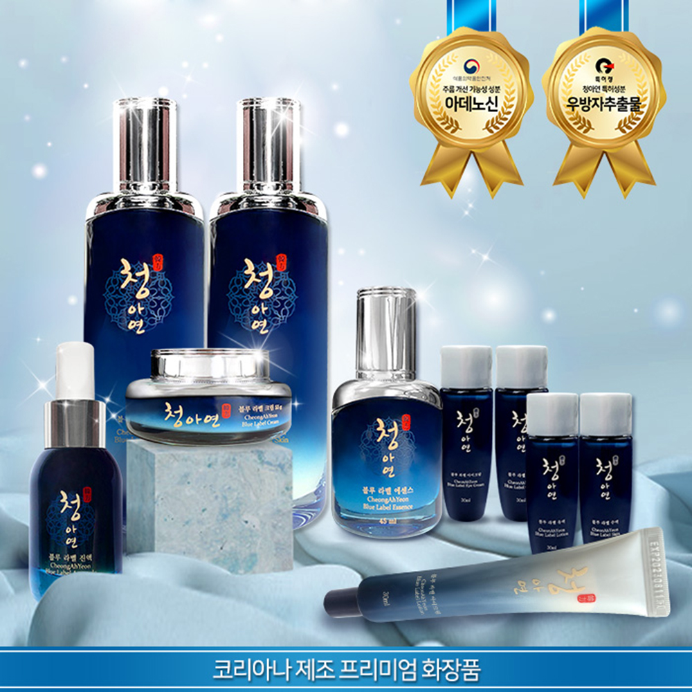 1600408566 thumbnail