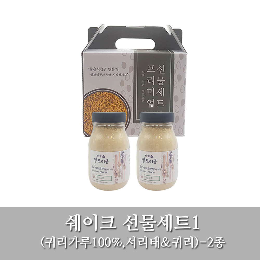 1600409027 thumbnail