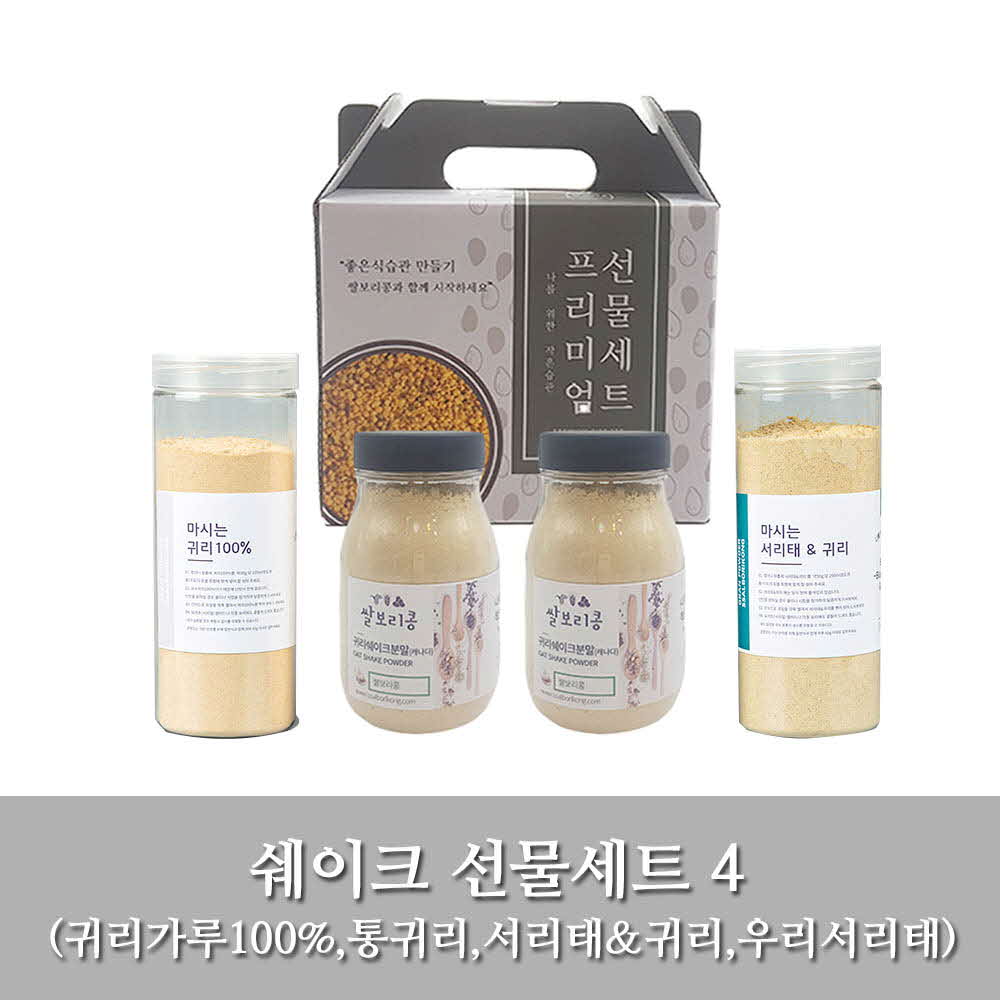 1600409029 thumbnail