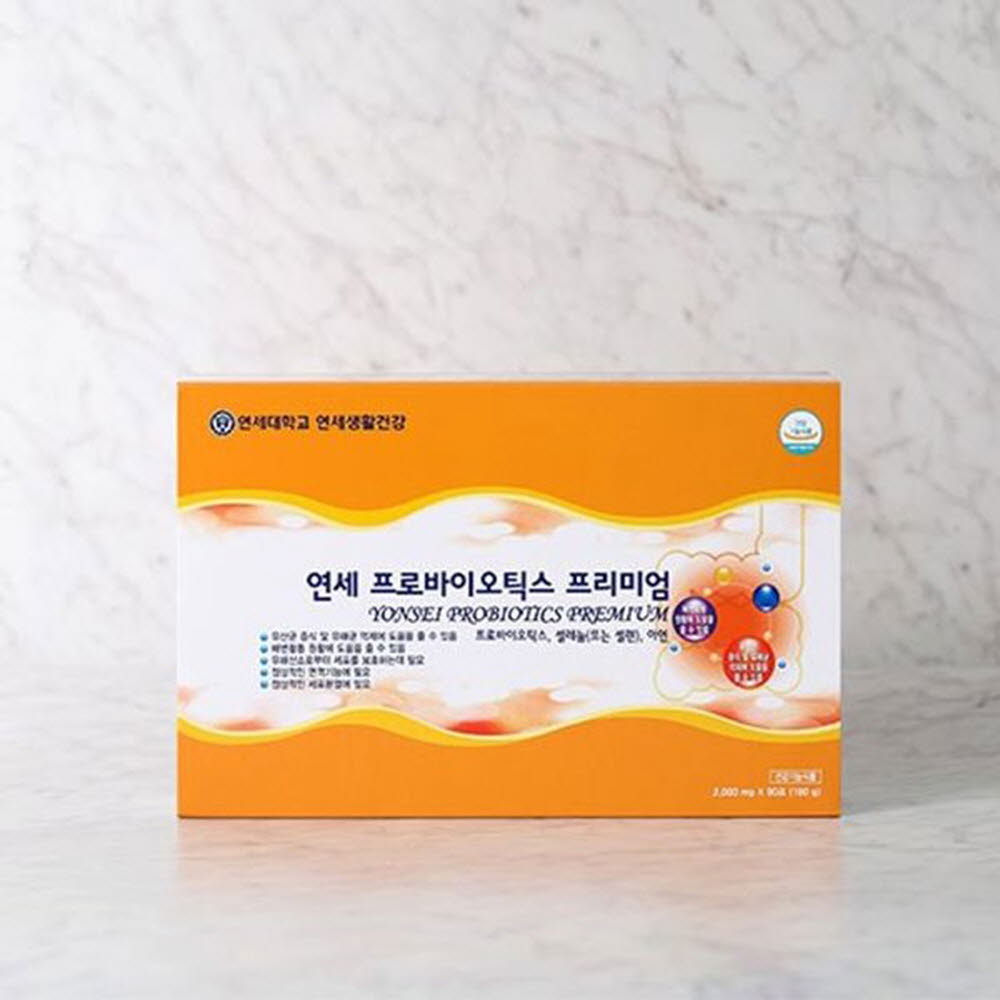 1600420160 thumbnail