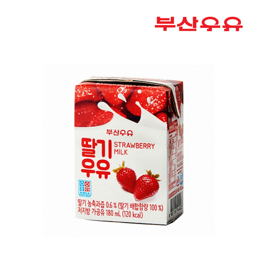 1600420161 thumbnail