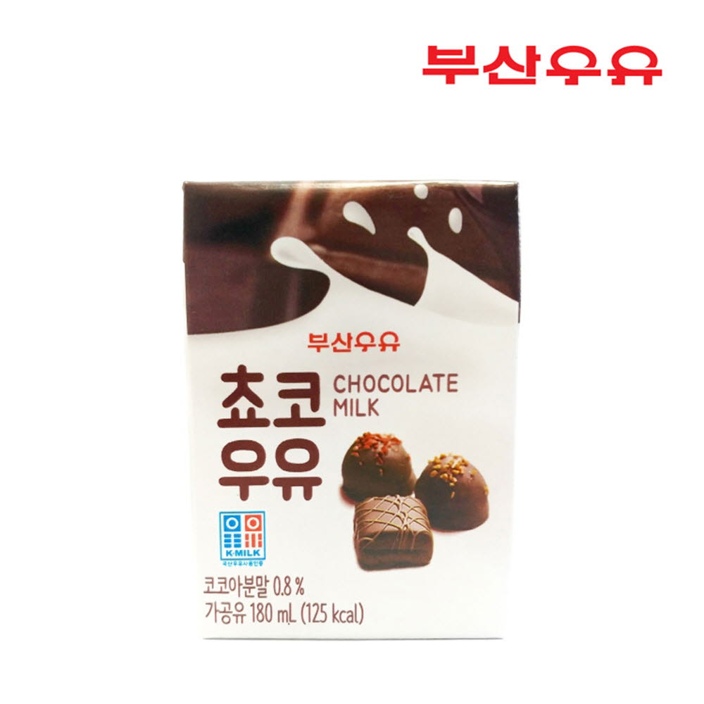 1600420162 thumbnail