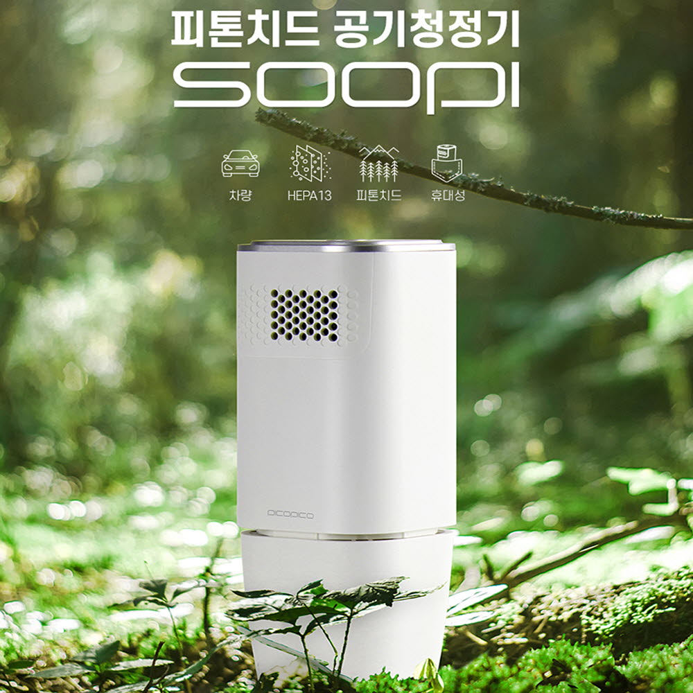 1600420165 thumbnail