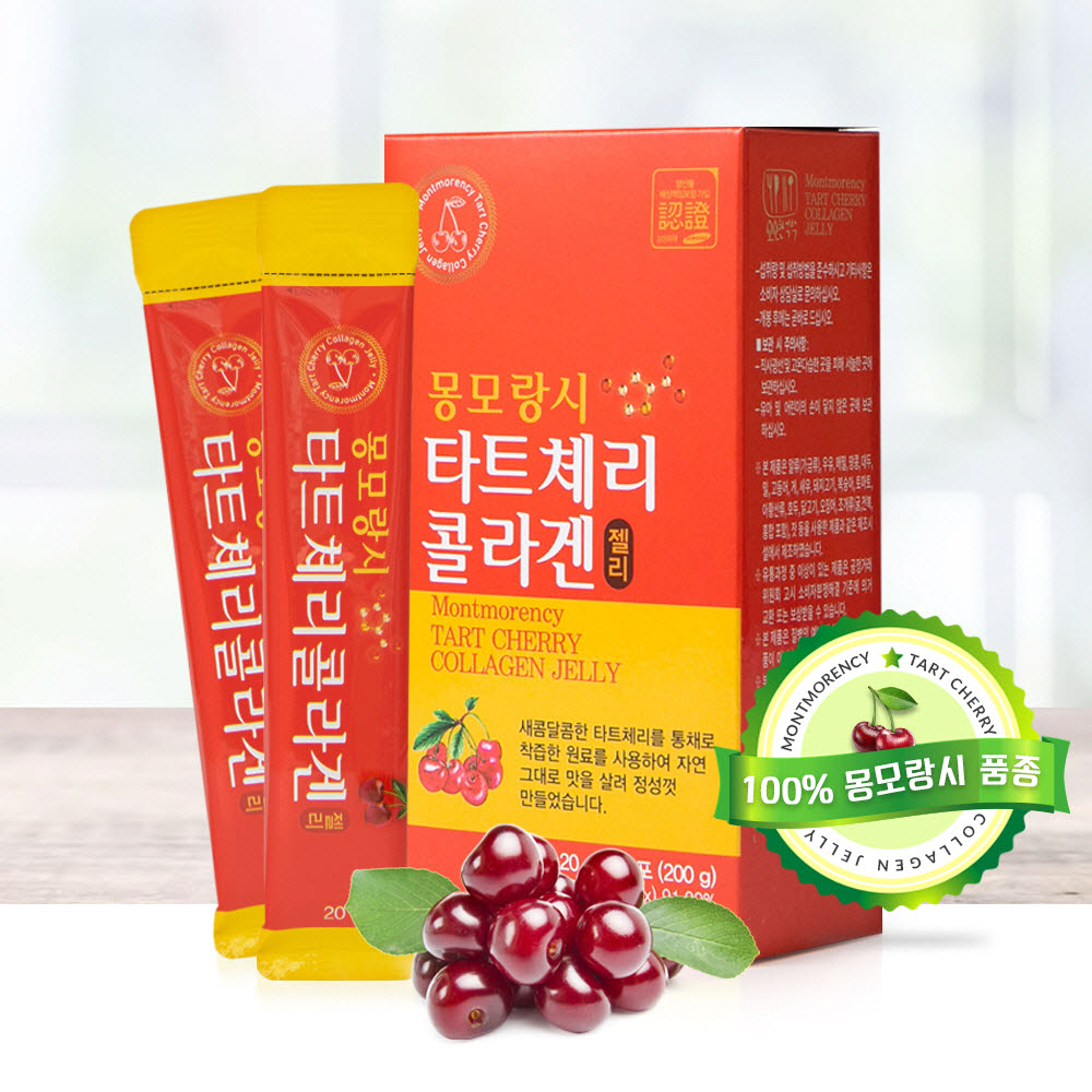 1600420167 thumbnail