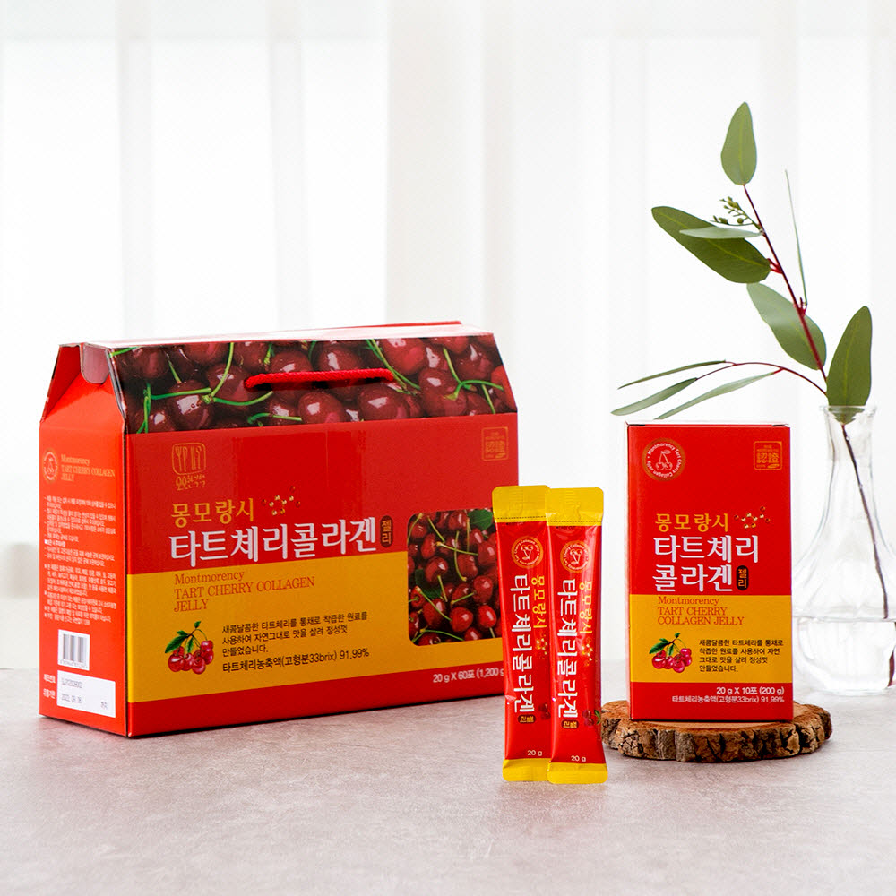 1600420168 thumbnail