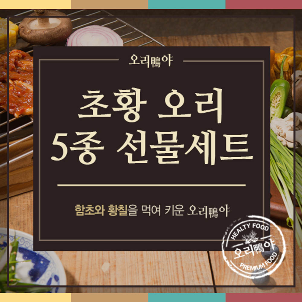 1600655329 thumbnail