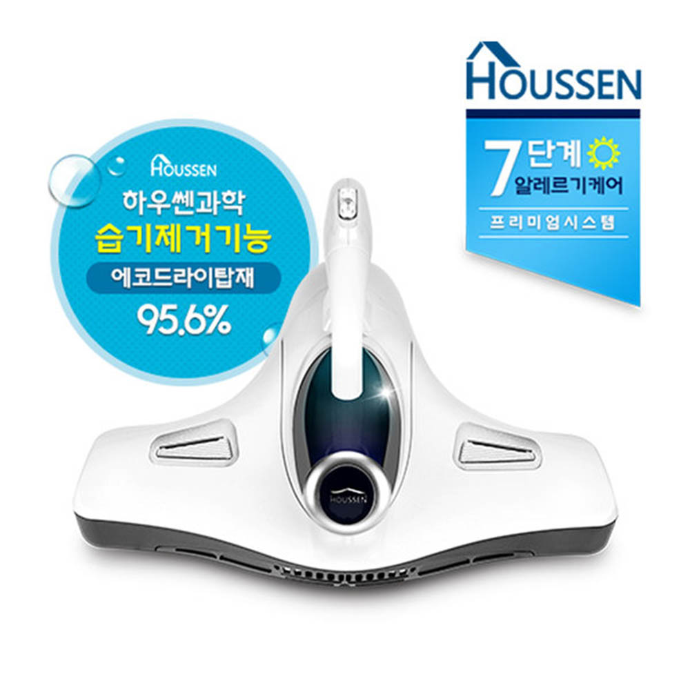 1600655333 thumbnail